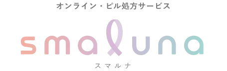 排卵日 いつ